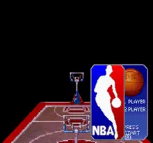 Image n° 4 - screenshots  : NBA All-Star Challenge
